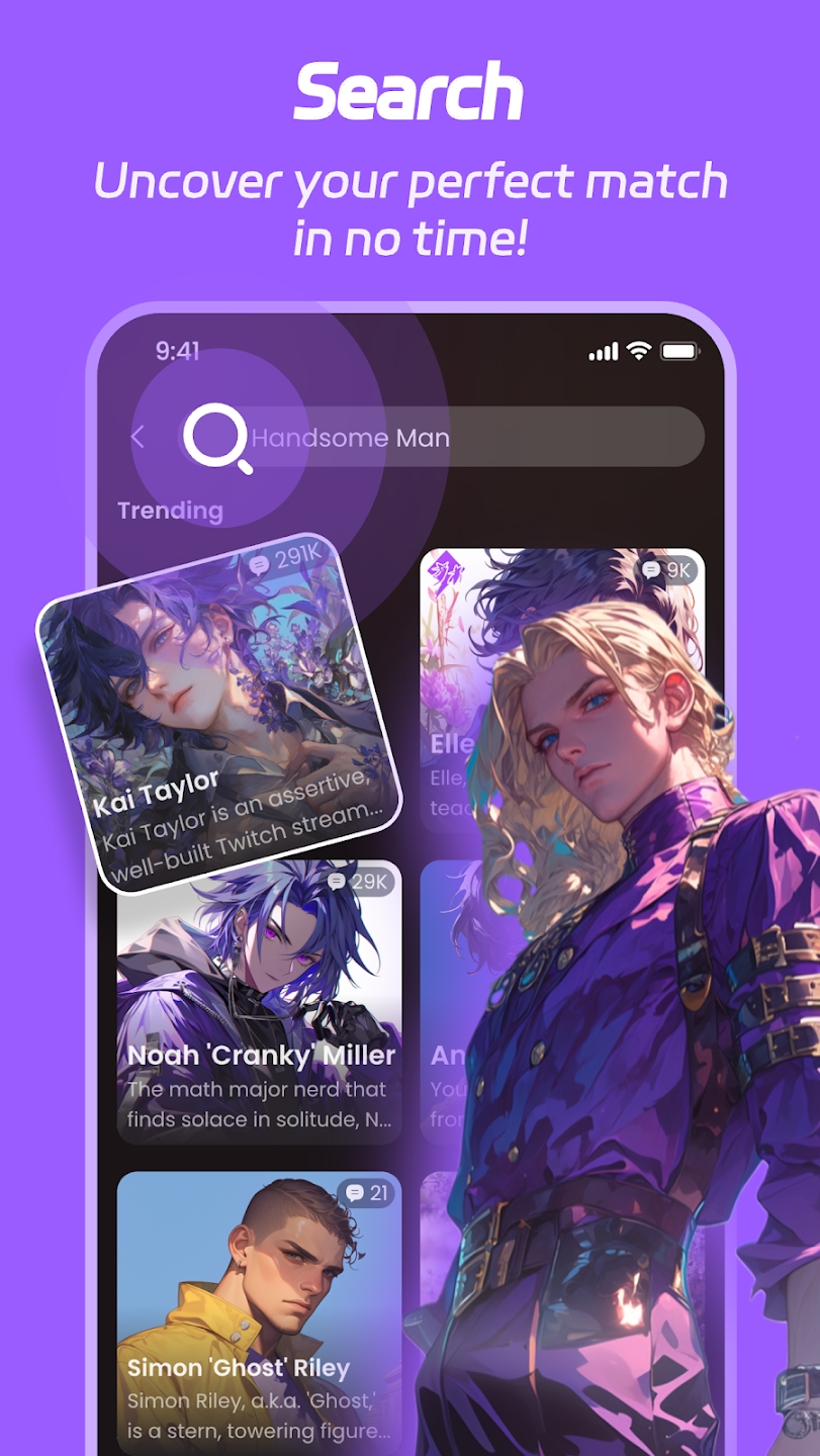 Mimo aiذװٷv1.4.0׿ͼ1
