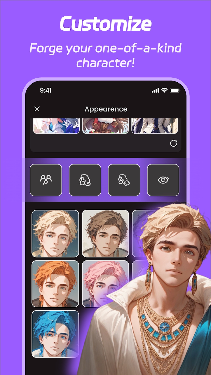 Mimo aiذװٷv1.4.0׿ͼ0