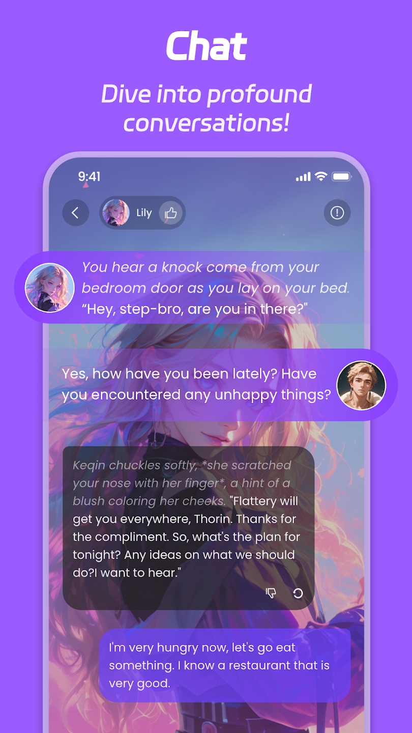 Mimo aiذװٷv1.4.0׿ͼ4