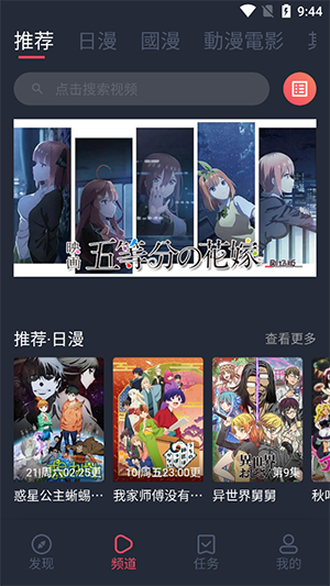 Ԫ޹ذװ°2025v1.5.8.0ͼ0