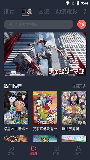 Ԫ޹ذװ°2025v1.5.8.0ͼ1