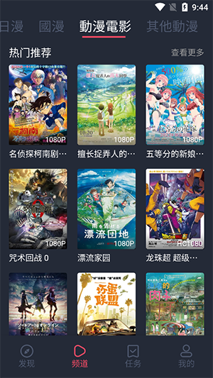 Ԫ޹ذװ°2025v1.5.8.0ͼ2