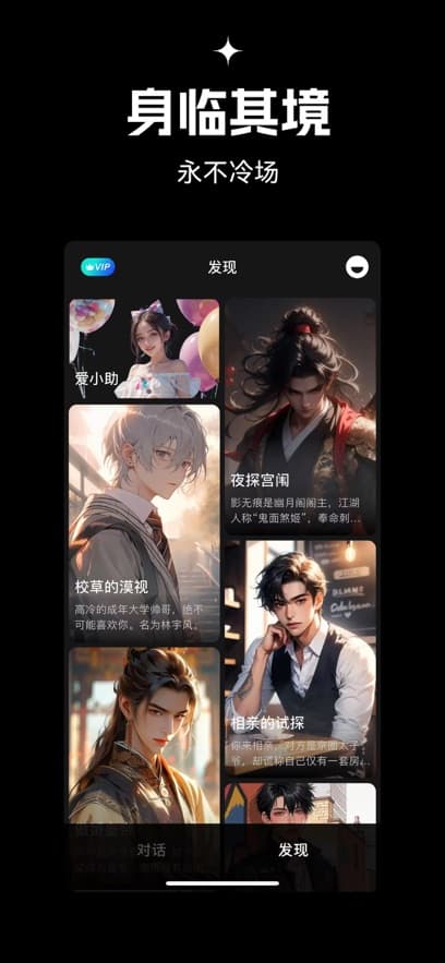 ǻappٷ°1.6.6׿ͼ3