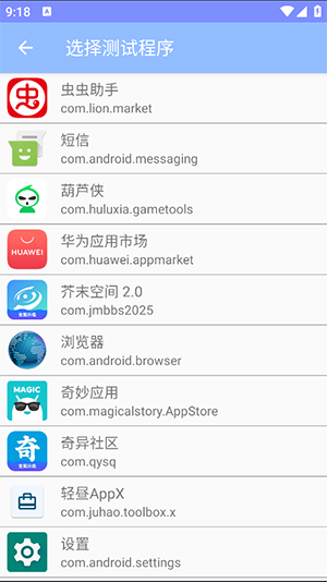 Сư°汾С11.0ͼ3