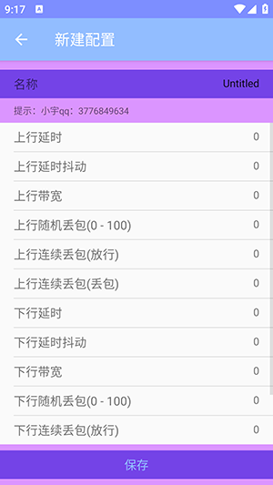 Сư°汾С11.0ͼ0