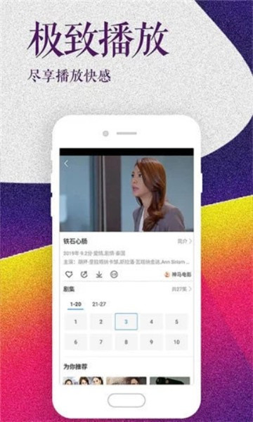 ţƵappٷv1.2.0׿ͼ2