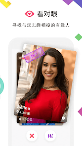 michatٷapp1.4.613׿ͼ0