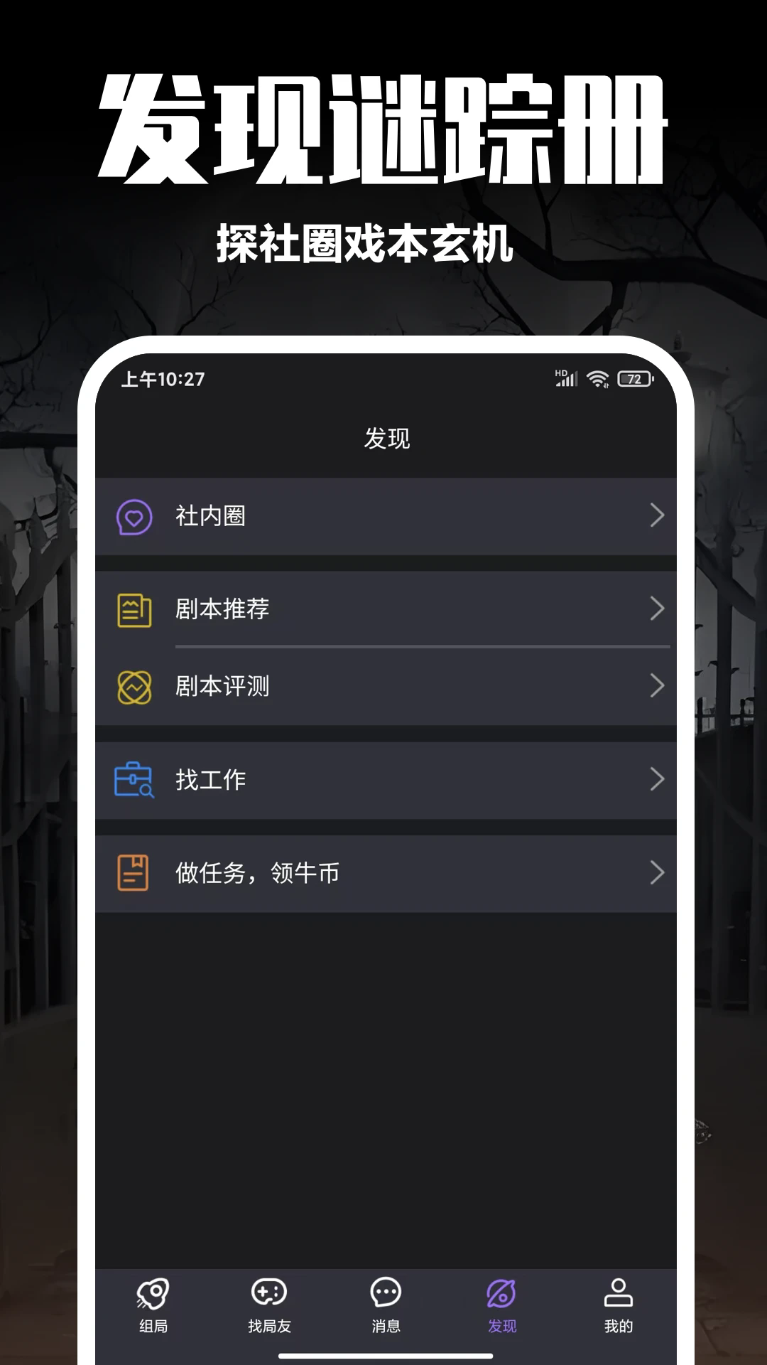 ţapp׿1.0.2507281614°ͼ0