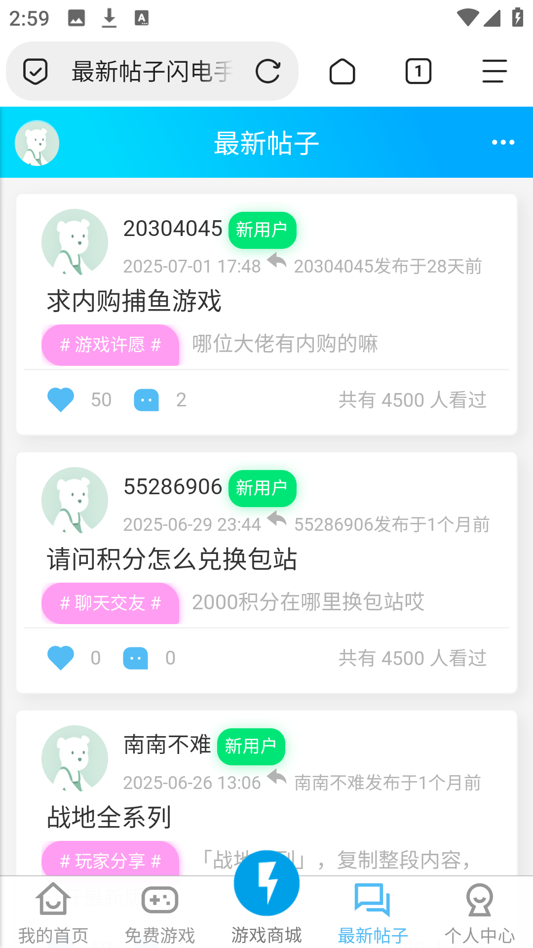κӹٷ999999.0°ͼ1