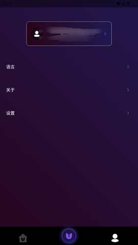 FunFҰappٷv1.0.59׿ͼ3