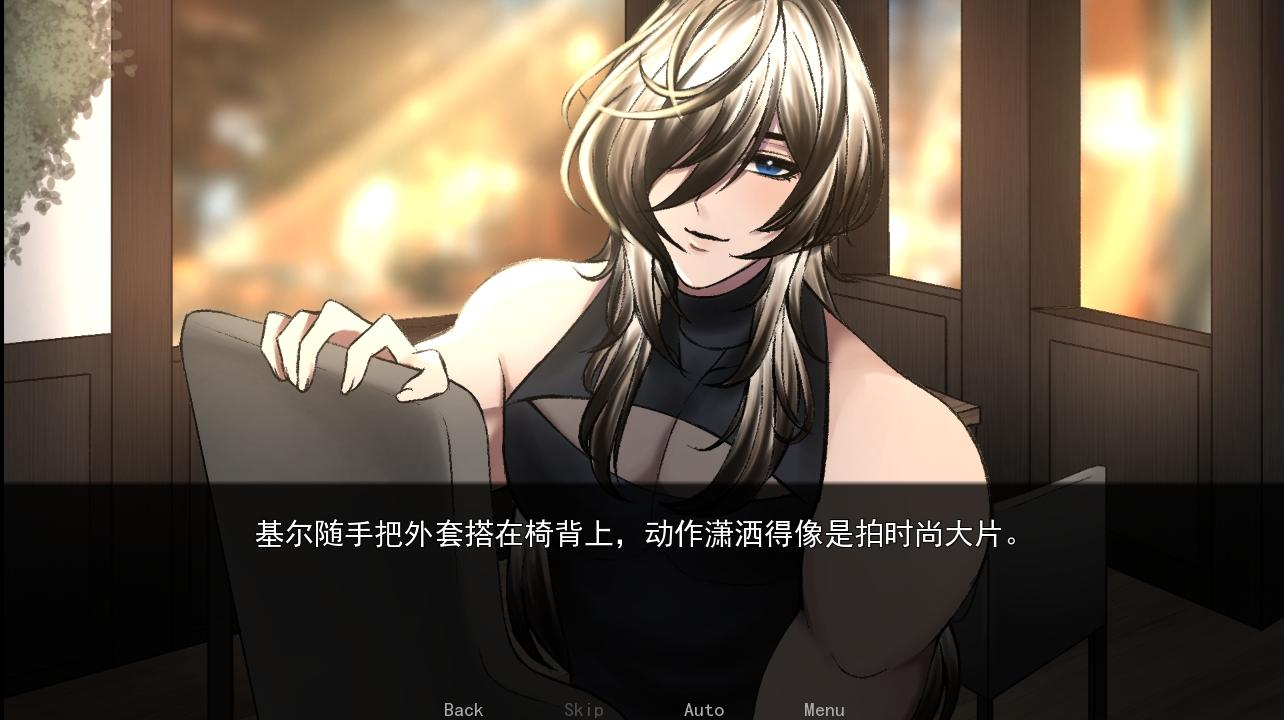 Ļ°(Backstage Infatuation)v1.0׿ͼ2