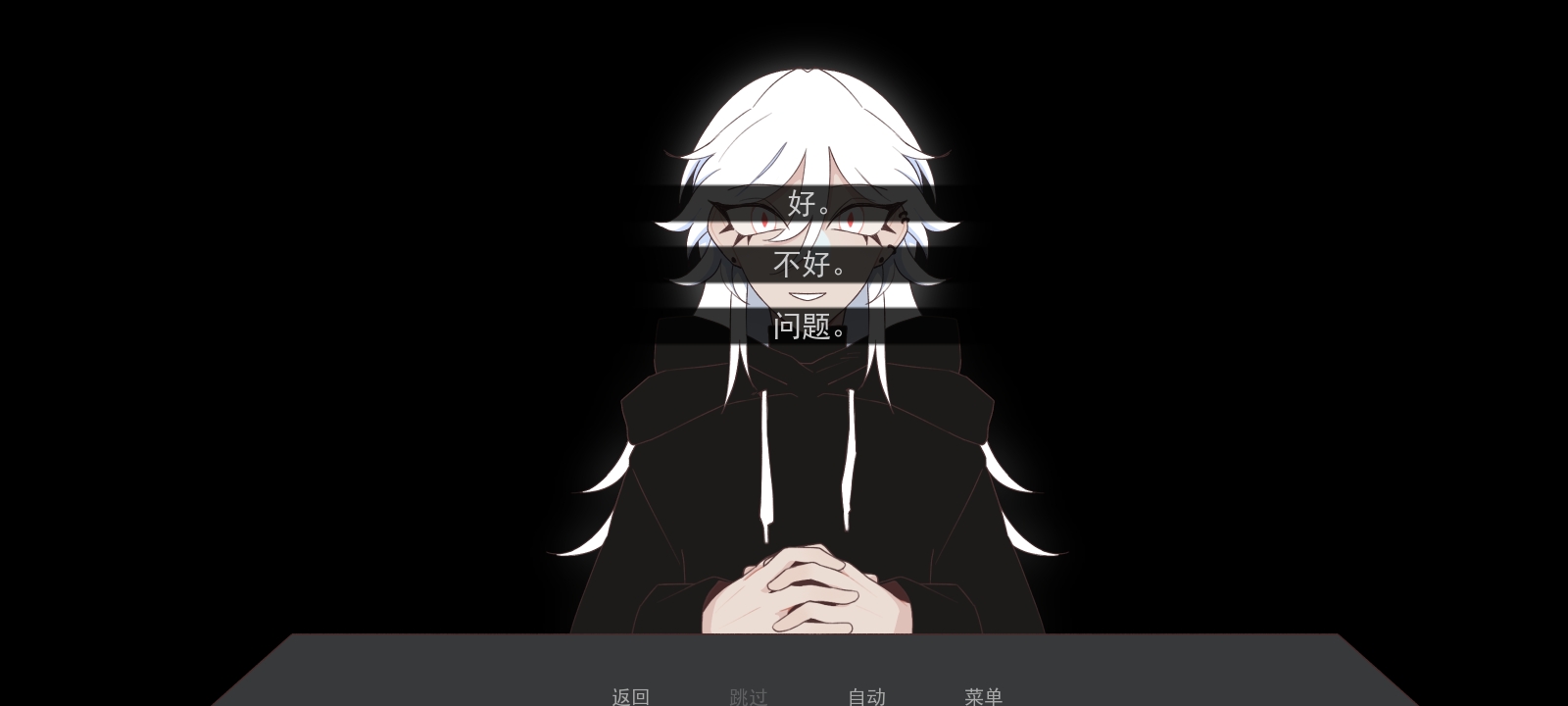֩ץסİ(Caught by a Spider)v1.1°ͼ2