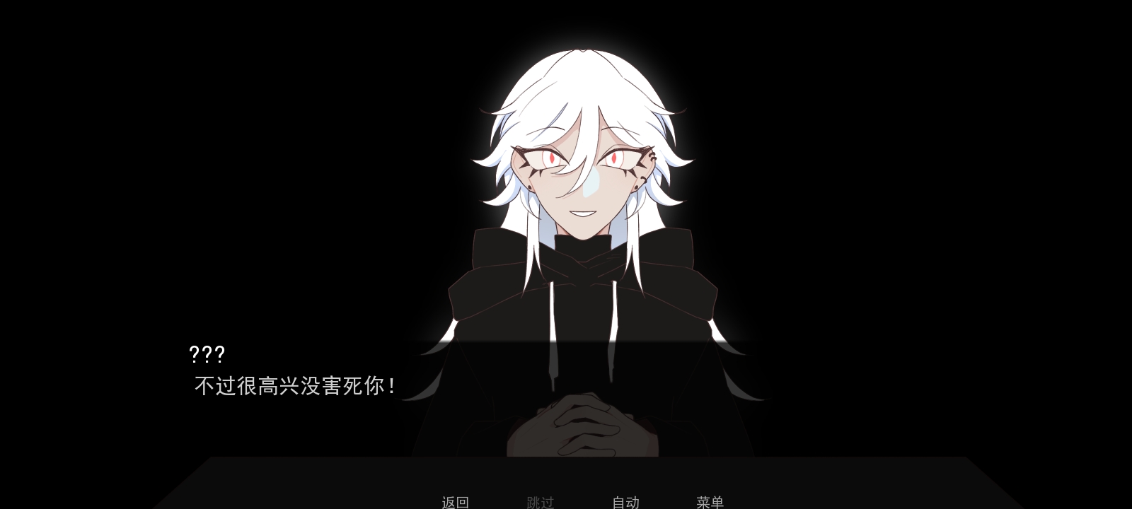 ֩ץסİ(Caught by a Spider)v1.1°ͼ1