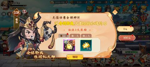 0.1ÿ6480ƻv1.0.2°ͼ4