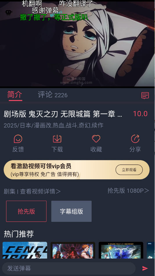 ghgٷappv1.0.0.7׿ͼ5