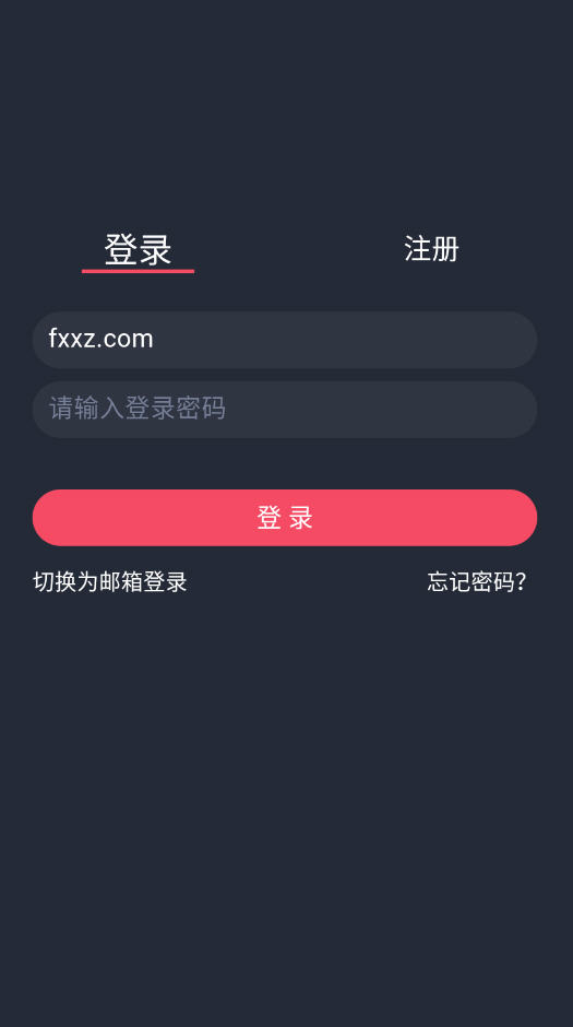 ghgٷappv1.0.0.7׿ͼ6