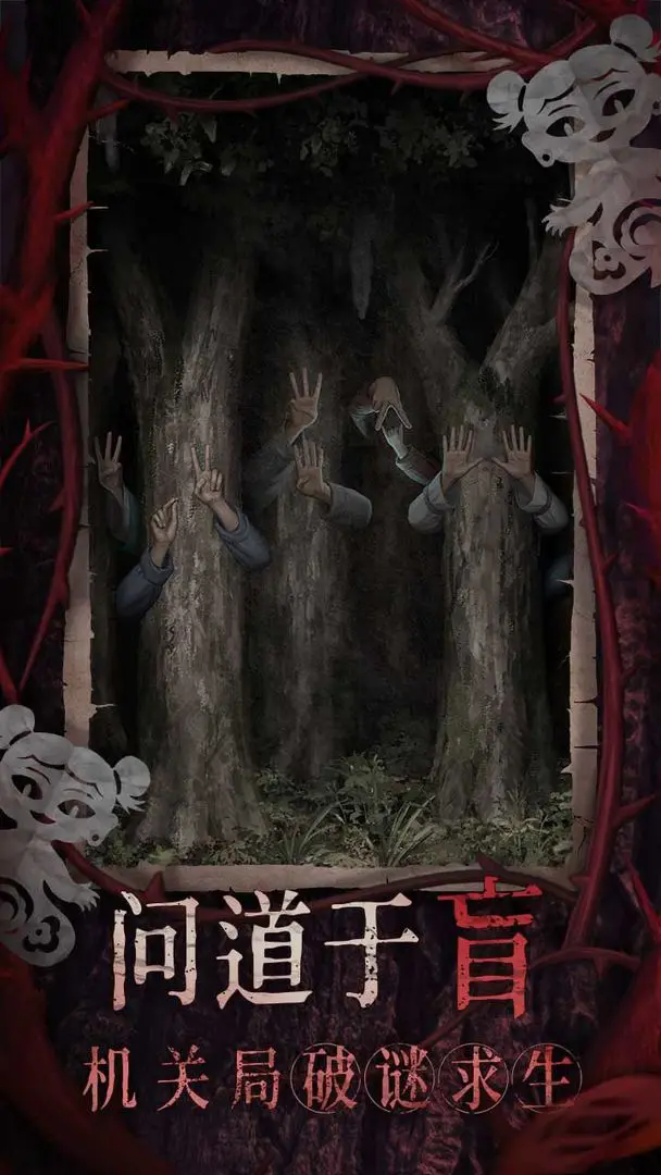 ֽ8ǧٷv1.0.0°ͼ3