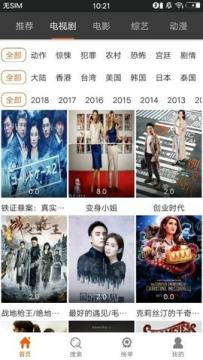 ������app���عٷ����°�