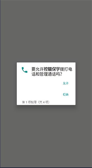 ɽݿꡱѧapp°2025ٷ1.0.112ͼ0