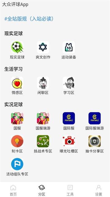 betaappٷѰ0.1.16ͼ2
