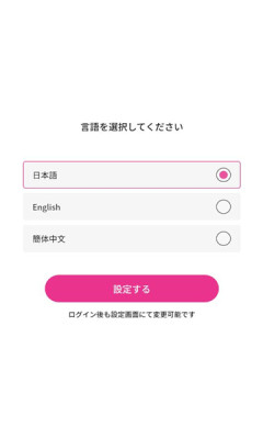 teamayu°1.3.0׿ͼ0