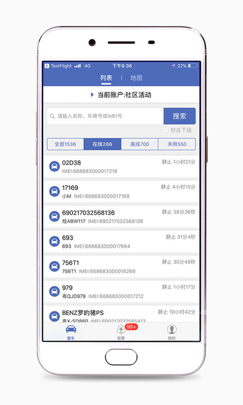 2025عٷѰv3.3.188׿ͼ2
