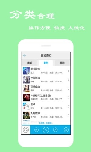 鱦Ѱ°v4.1.0.0ٷͼ1