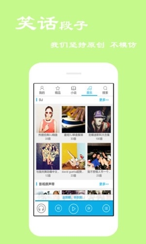 鱦Ѱ°v4.1.0.0ٷͼ2