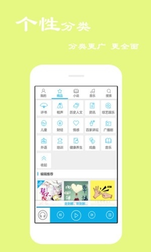 鱦Ѱ°v4.1.0.0ٷͼ0