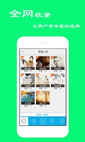 鱦Ѱ°v4.1.0.0ٷͼ3