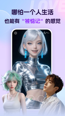 aiapp׿°1.0.0Ѱͼ0