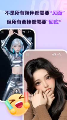 aiapp׿°1.0.0Ѱͼ1
