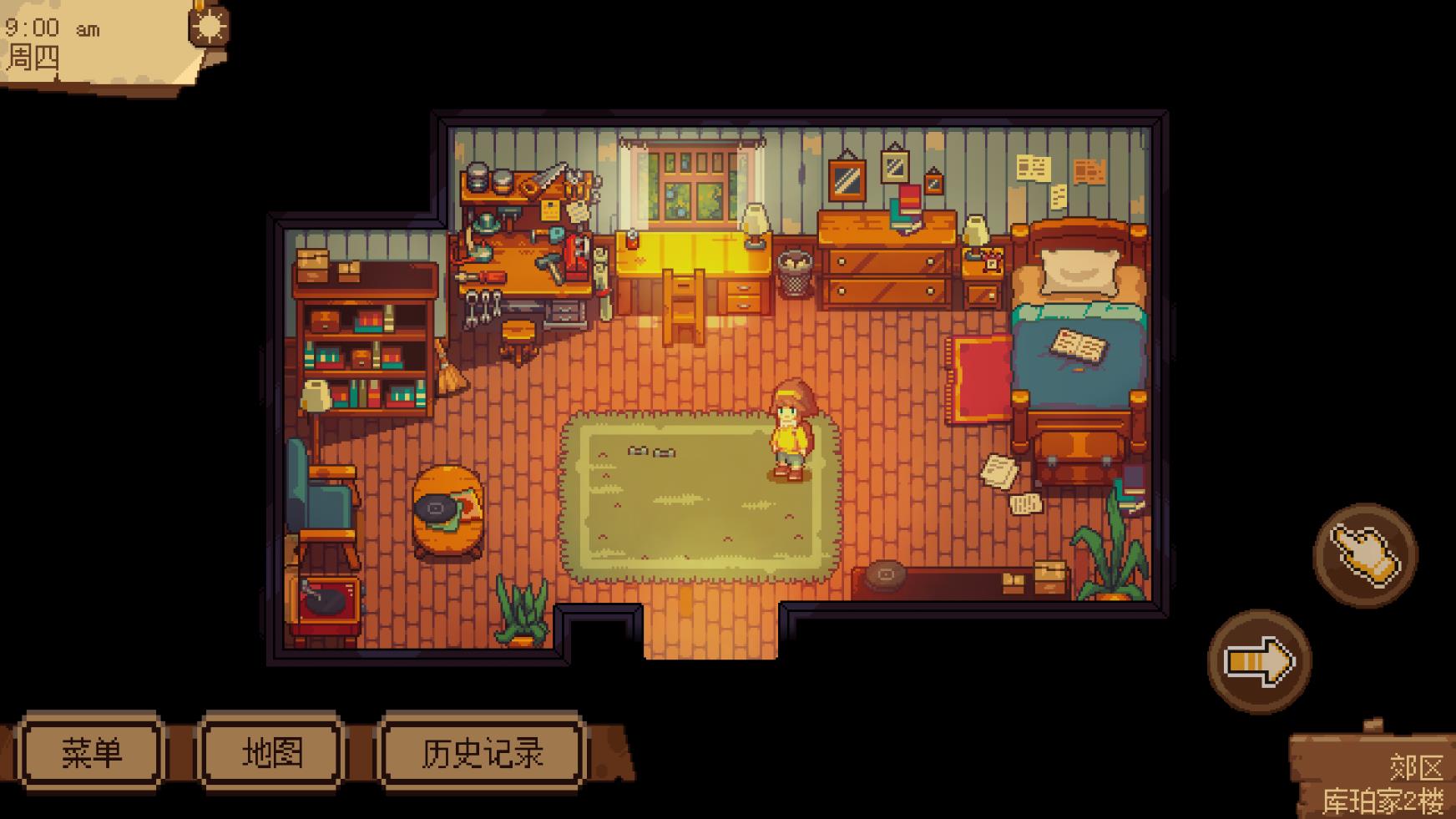 ʢСϷѰ(Bloomtown a Different Story)v1.0.29°ͼ1