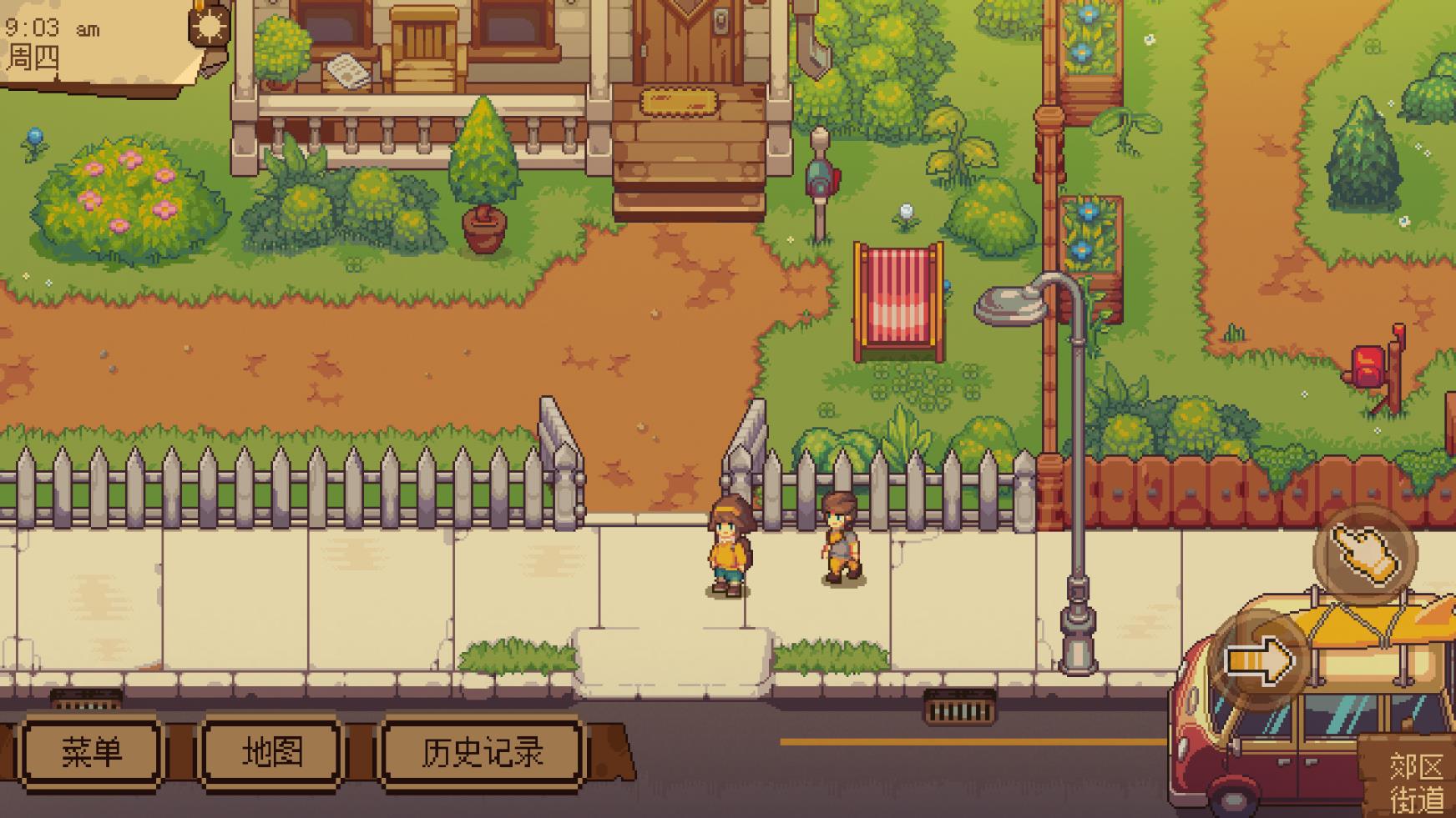 ʢСϷѰ(Bloomtown a Different Story)v1.0.29°ͼ0