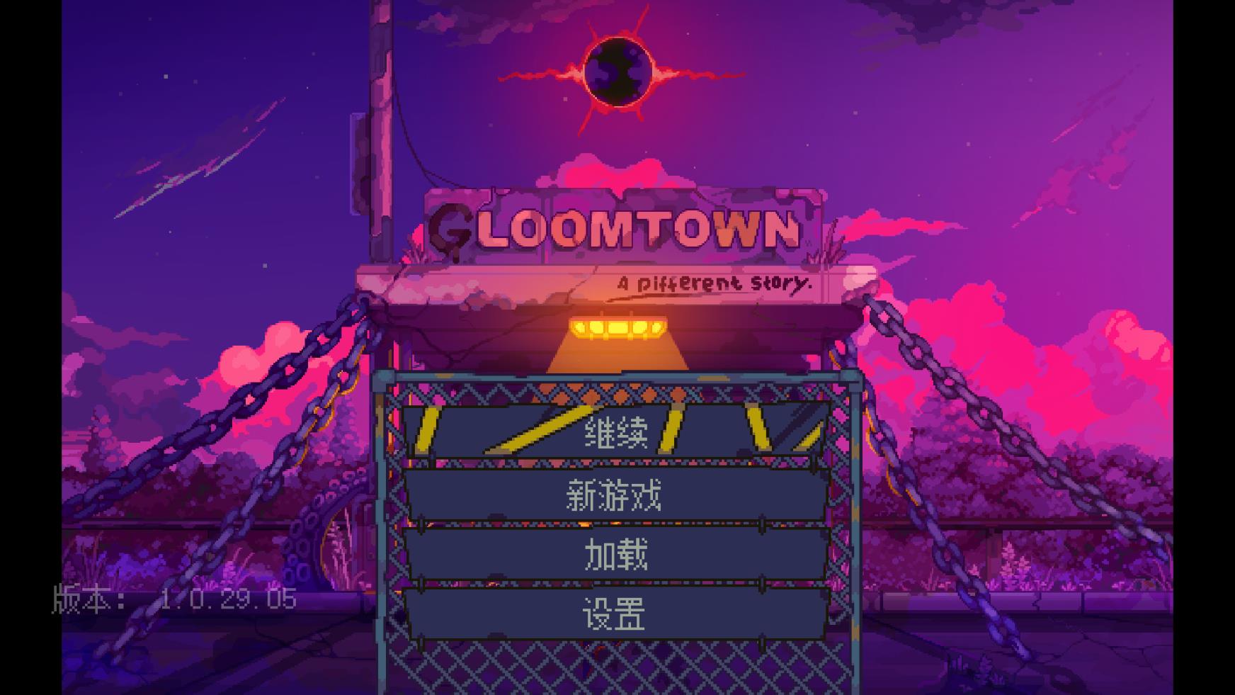 ʢСϷѰ(Bloomtown a Different Story)v1.0.29°ͼ4
