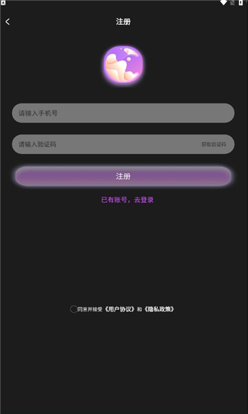 ٽ°2.0.1ٷͼ2