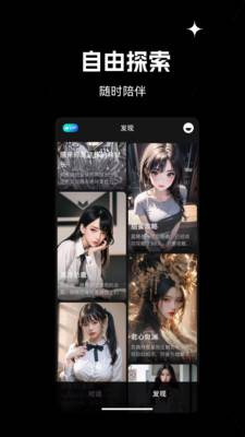 СAI2025°v1.6.6׿ͼ1