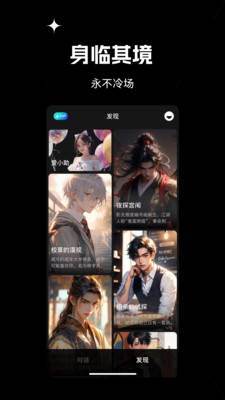 СAI2025°v1.6.6׿ͼ0