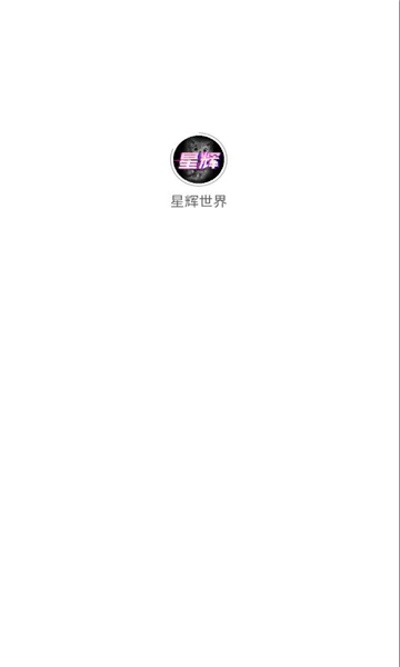 ǻappٷ°1.1.4׿ͼ1