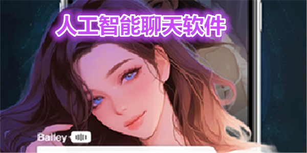 ai˹_aiЩ2025_aiƼ