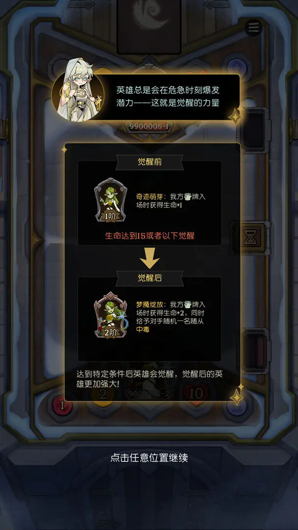 Բ֮ҹCCGٷv1.6.26°ͼ4