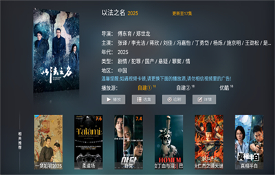 tvӰ°2.6Ѱͼ2