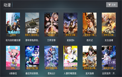 tvӰ°2.6Ѱͼ1