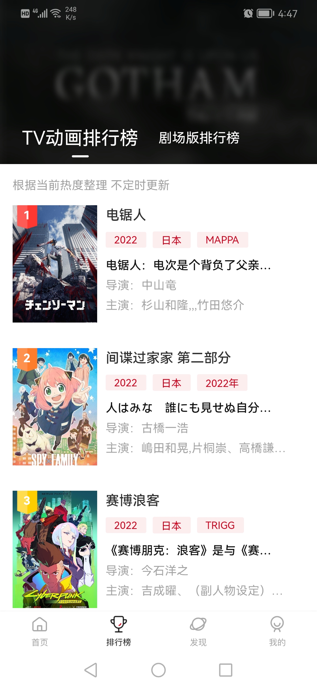 ԪǶȥ洿v4.2.7°ͼ2