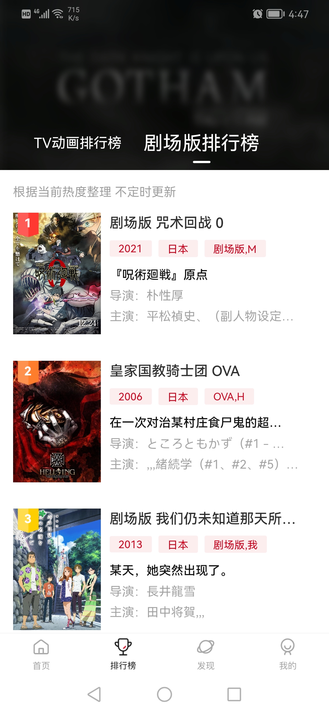 ԪǶȥ洿v4.2.7°ͼ0