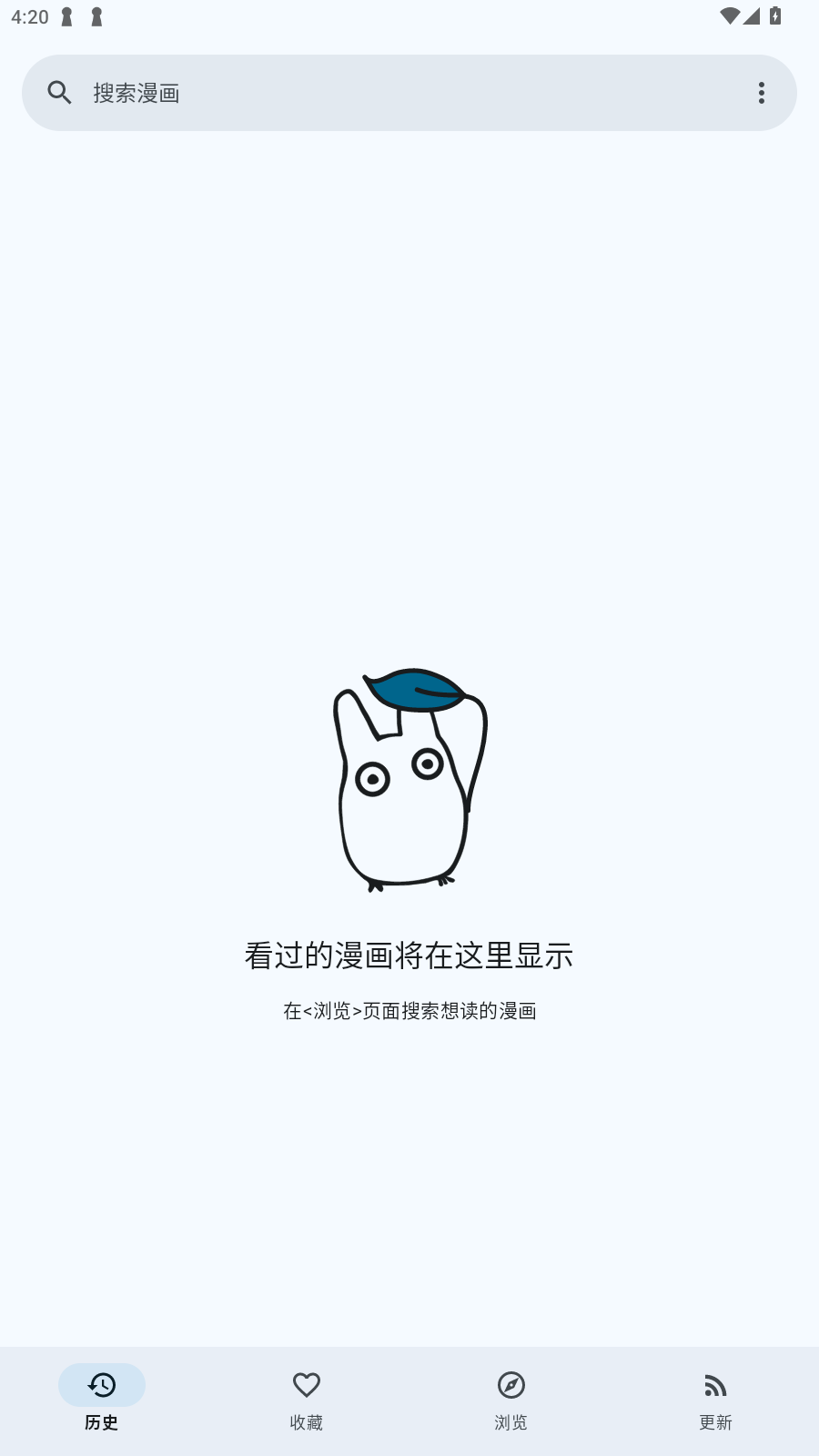 Kotatsuappٷ°v9.0-b1׿ͼ4