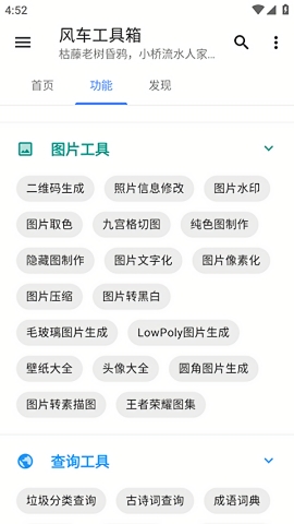 糵ȥ