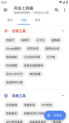 糵ȥ