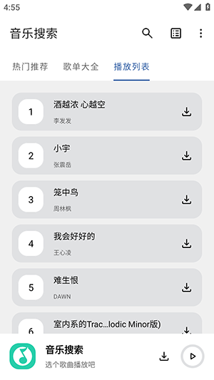 appٷv1.0.0ͼ0