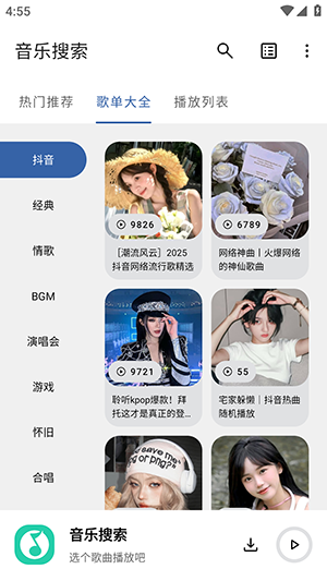 appٷv1.0.0ͼ2